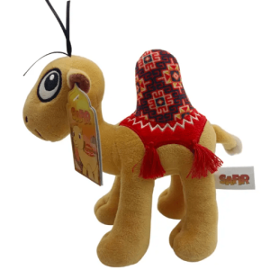 Camel Safir 38cm 15-Inch 2asst – Safir Camel Safir 38cm 15-Inch 2asst Safir Stuffed Animals