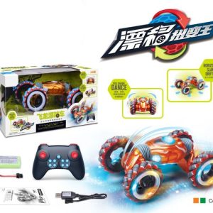 Drift Climbing King RC Drift Car with Watch Controller 339-1A – Hi 5 Toys Drift Climbing King RC Drift Car with Watch Controller 339-1A Hi 5 Toys Cars & Toys