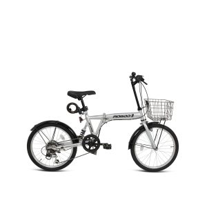 Icon 20" Folding City Bike - Silver Mogoo Bicycles