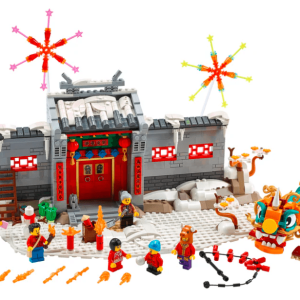 Lego Story of Nian – Lego Lego Story of Nian Lego Building Sets