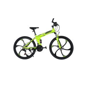 Runner 26" Folding Bicycle – Yellow – Mogoo Runner 26" Folding Bicycle - Yellow Mogoo Bicycles